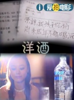 自偷自拍第一页